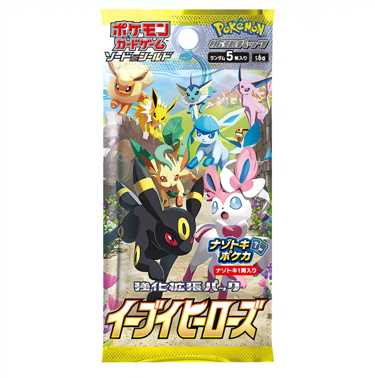 Korean Eevee Heroes Pack