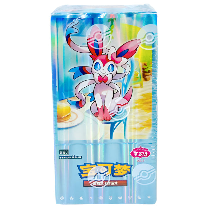 Pokémon Chinese Gem Pack Booster Box Volume 2