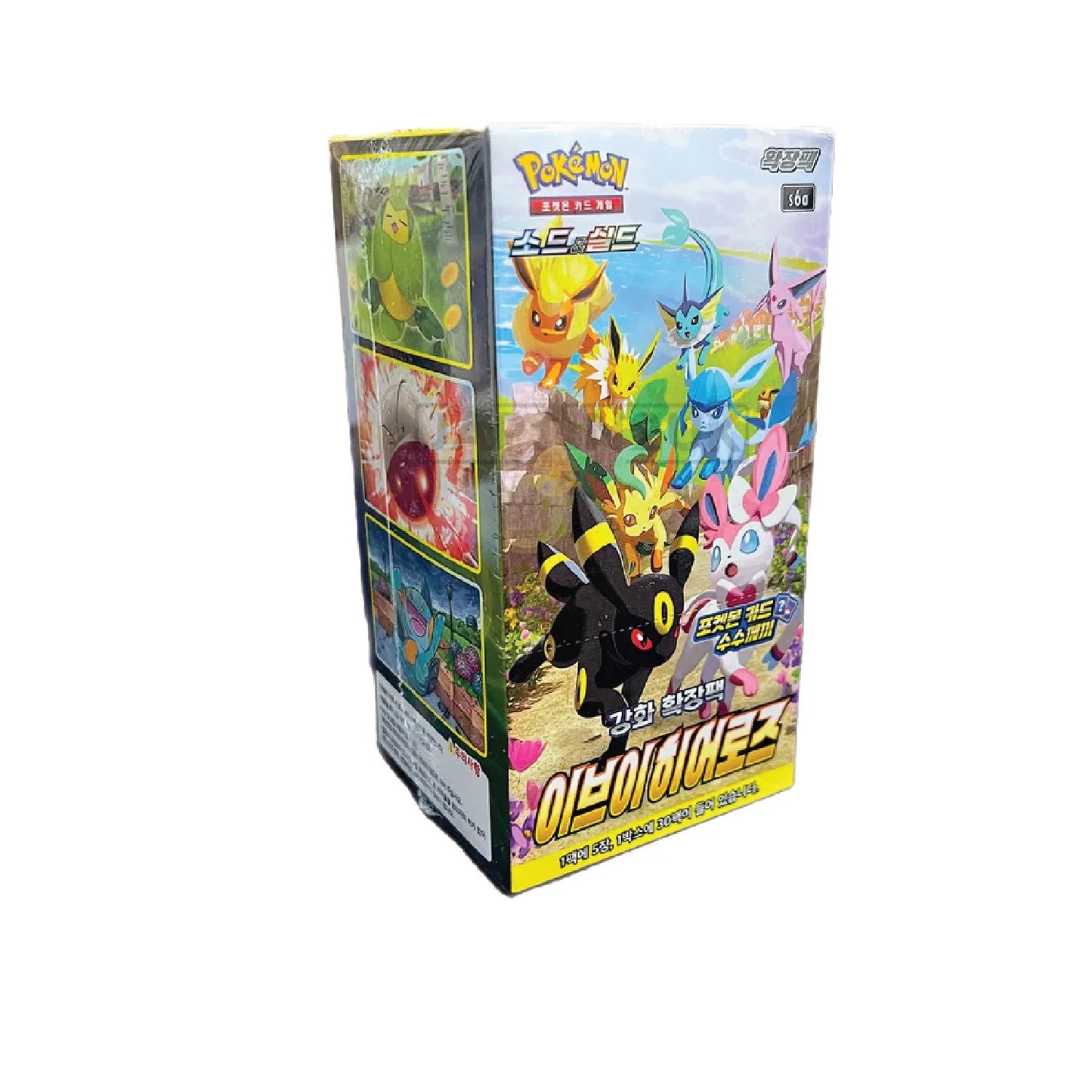 Korean Eevee Heroes Booster Box
