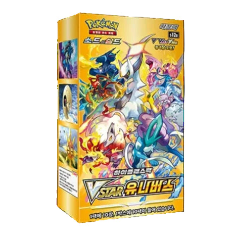 Korean Vstar Universe Booster Box