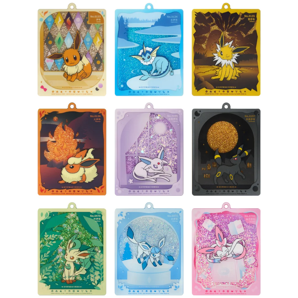 Crystal Gathering Pendant Gift Box Simplified Chinese Pokemon