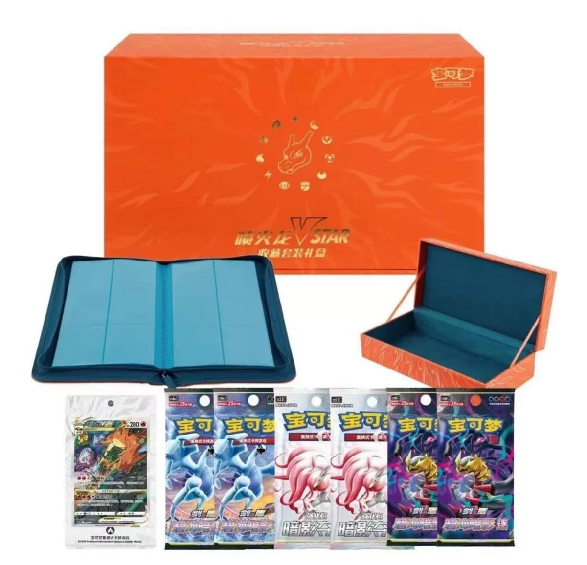 Pokemon TCG Chinese Simpilfied Charizard VStar Gift Box