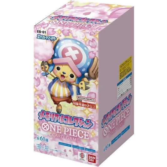 One Piece Extra Booster Memorial Collection EB-01