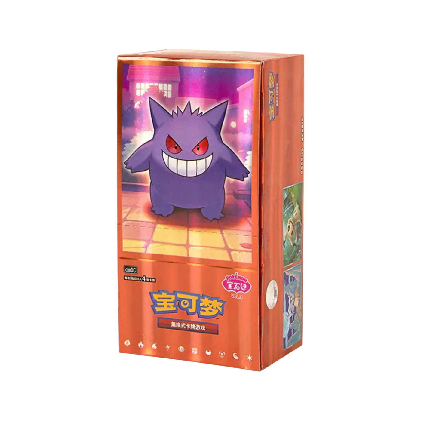 Gem Pack 3 Booster Box