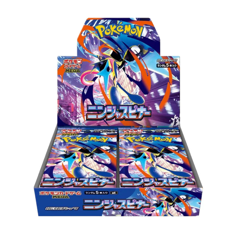 Ninja Spinner Japanese Booster Pack/Box