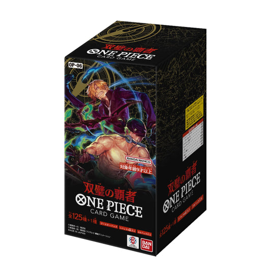 One Piece Wings Of The Captain Booster Box OP06