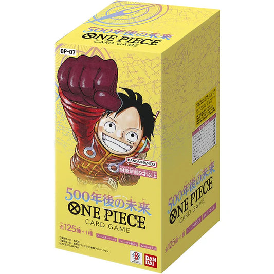 One Piece 500 Years In The Future OP07