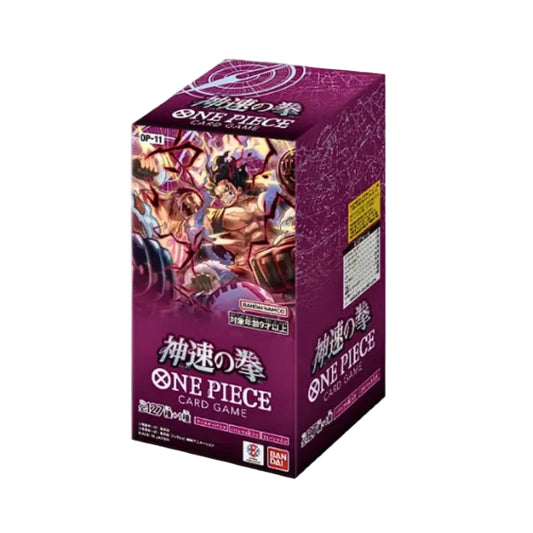One Piece OP11 A Fist Of Divine Speed Booster Box