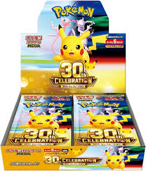 Japanese 30th Celebrations Booster Pack/Box