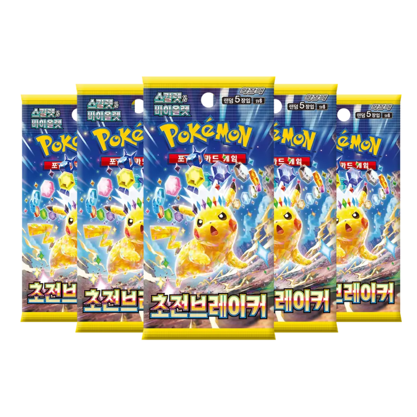 Korean Super Electric Breaker Booster Pack/Box