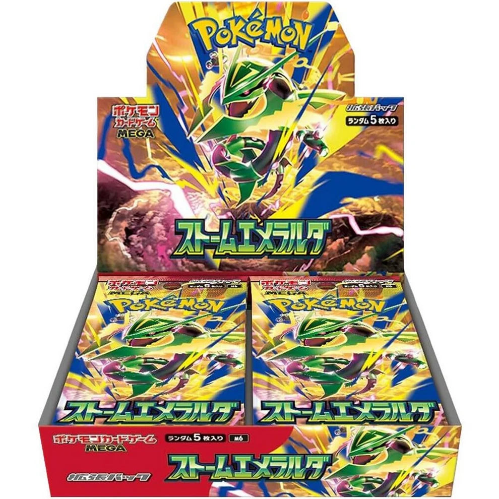 Storm Emeralda Booster Pack/Box
