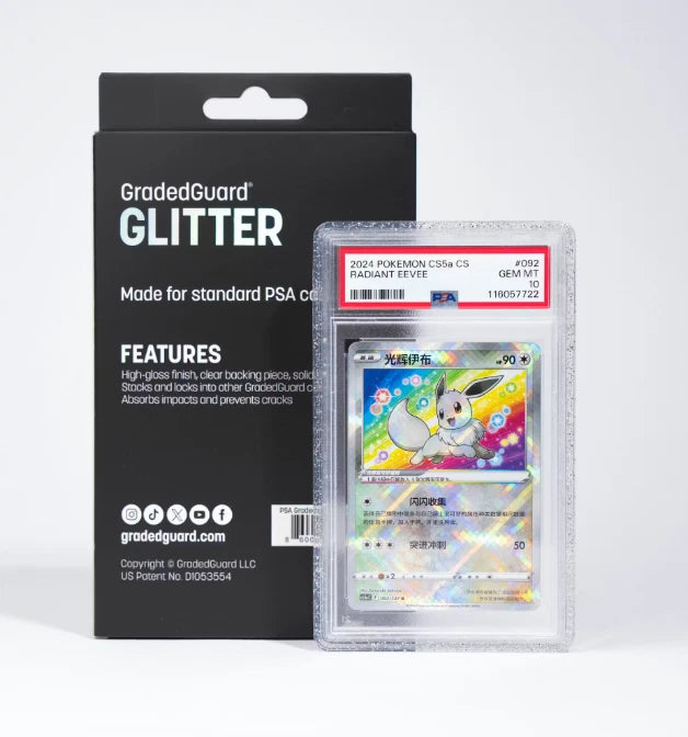 Limited Edition Graded Guard Case (PSA) Card not included