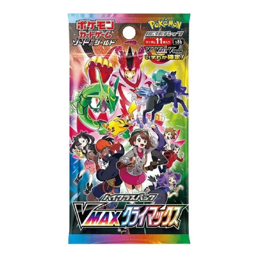 Vmax Climax Booster Pack