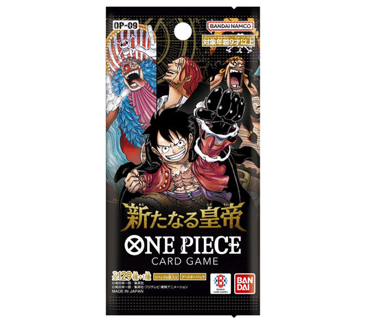 OP-09 One Piece Emperors In The New World Japanese Booster Pack