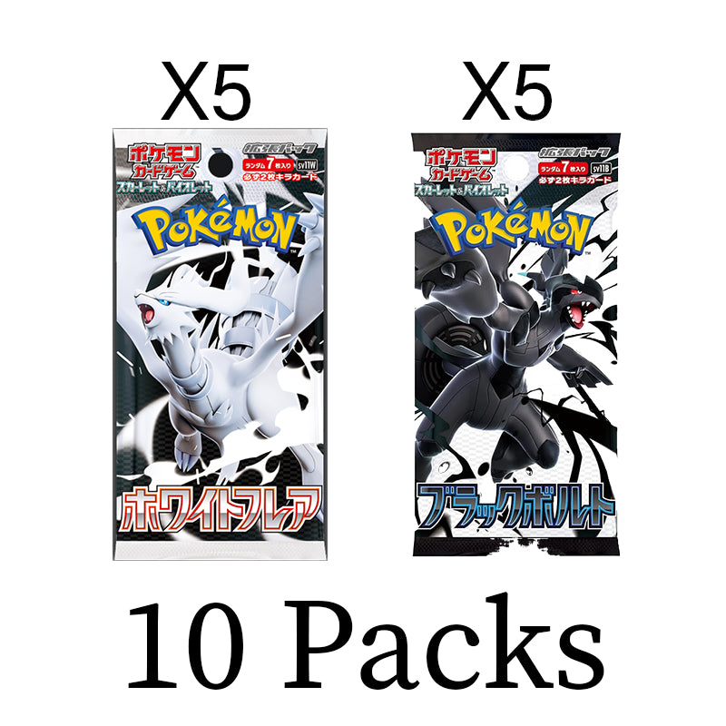 10 Packs Black Bolt & White Flare