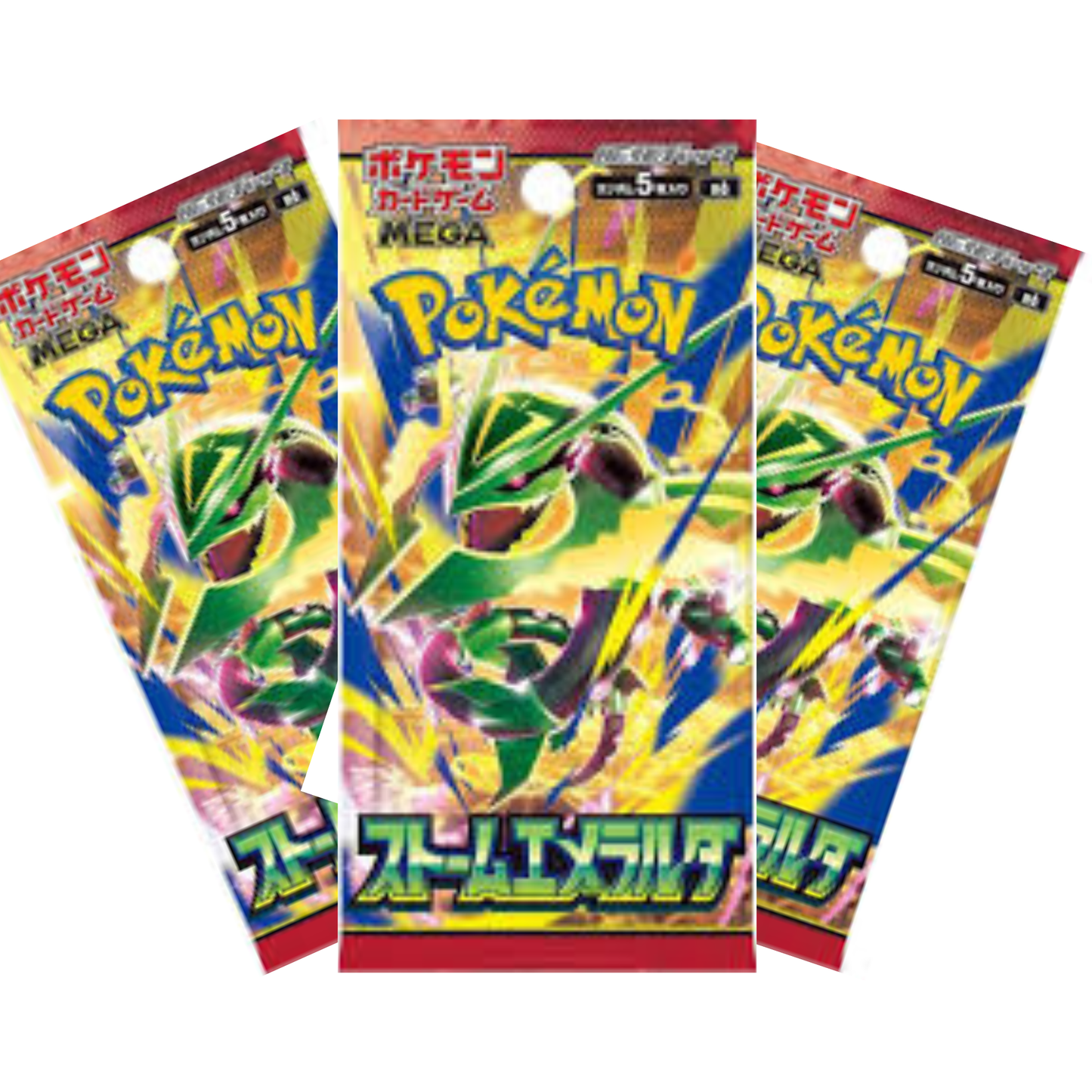 Storm Emeralda Booster Pack/Box