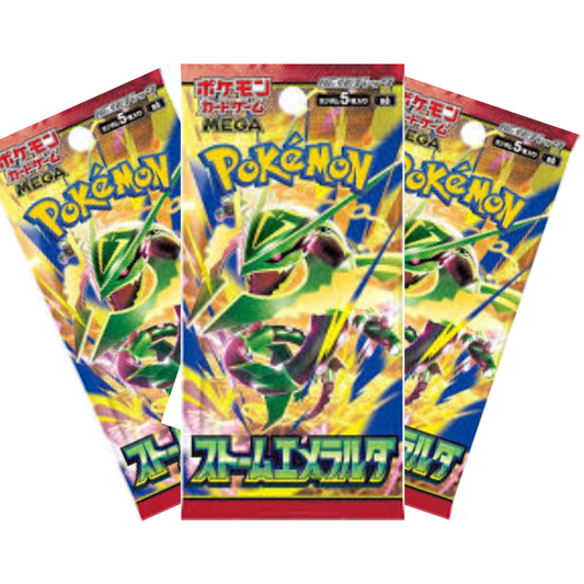 Storm Emeralda Booster Pack/Box
