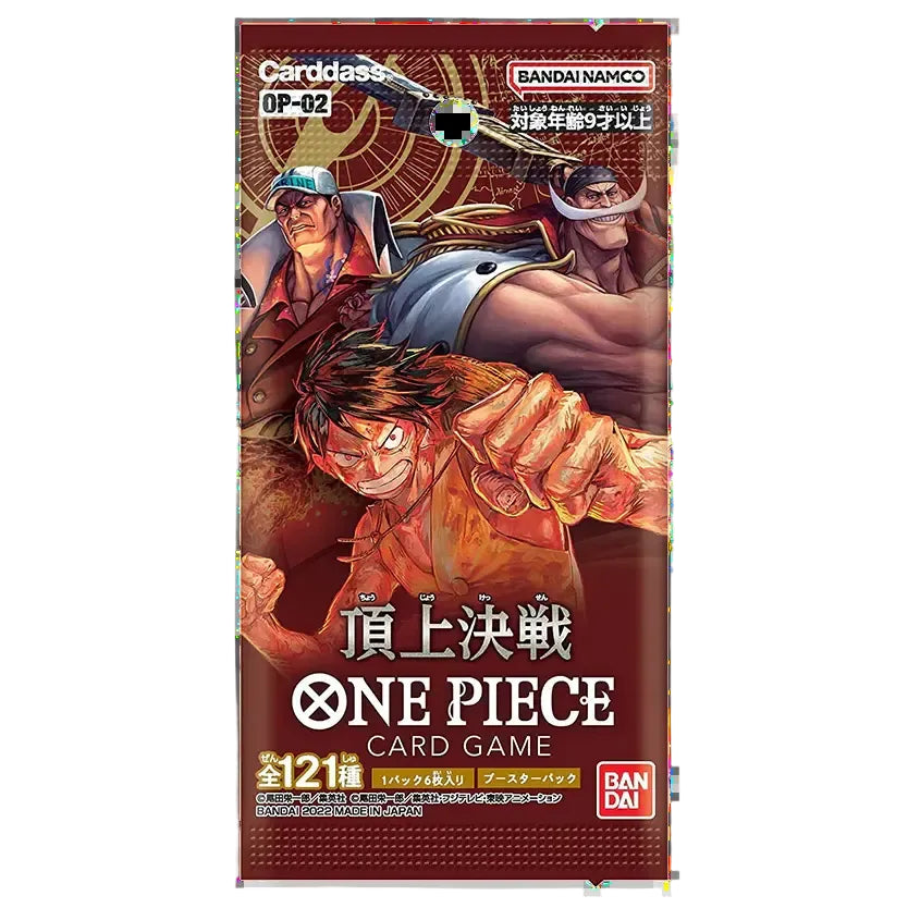 OP-02 One Piece Paramount War Japanese Booster Pack