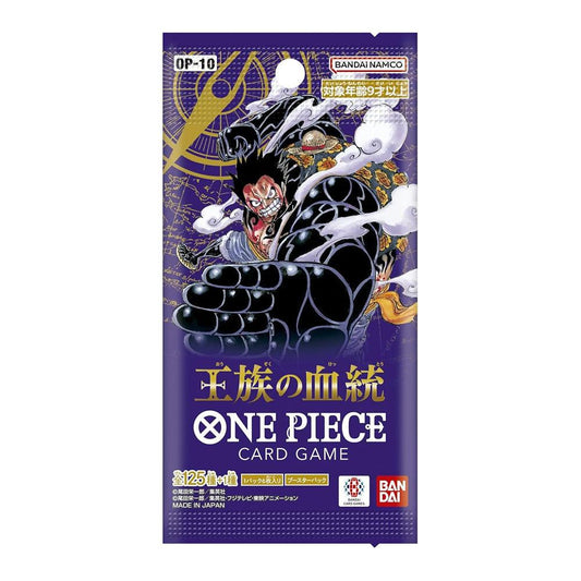 OP-10 One Piece Royal Blood Booster Pack