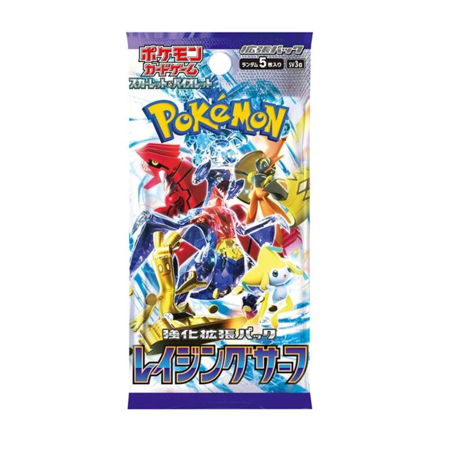 Raging Surf Booster Pack