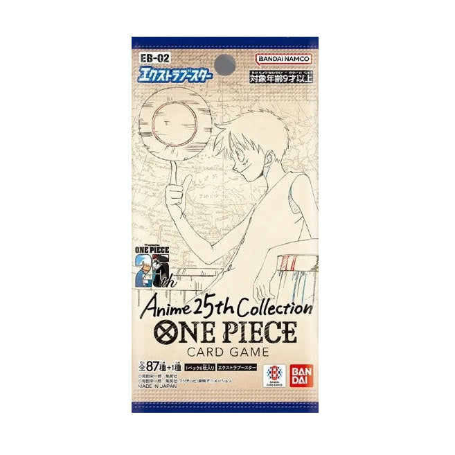 EB-O2 One Piece Extra Booster Anime 25th Collection Pack