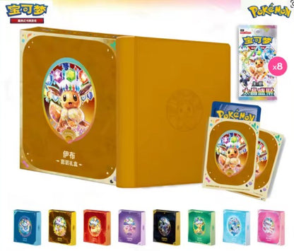 Simplified Chinese Pokémon Crystal Gathering Collection Binder Box