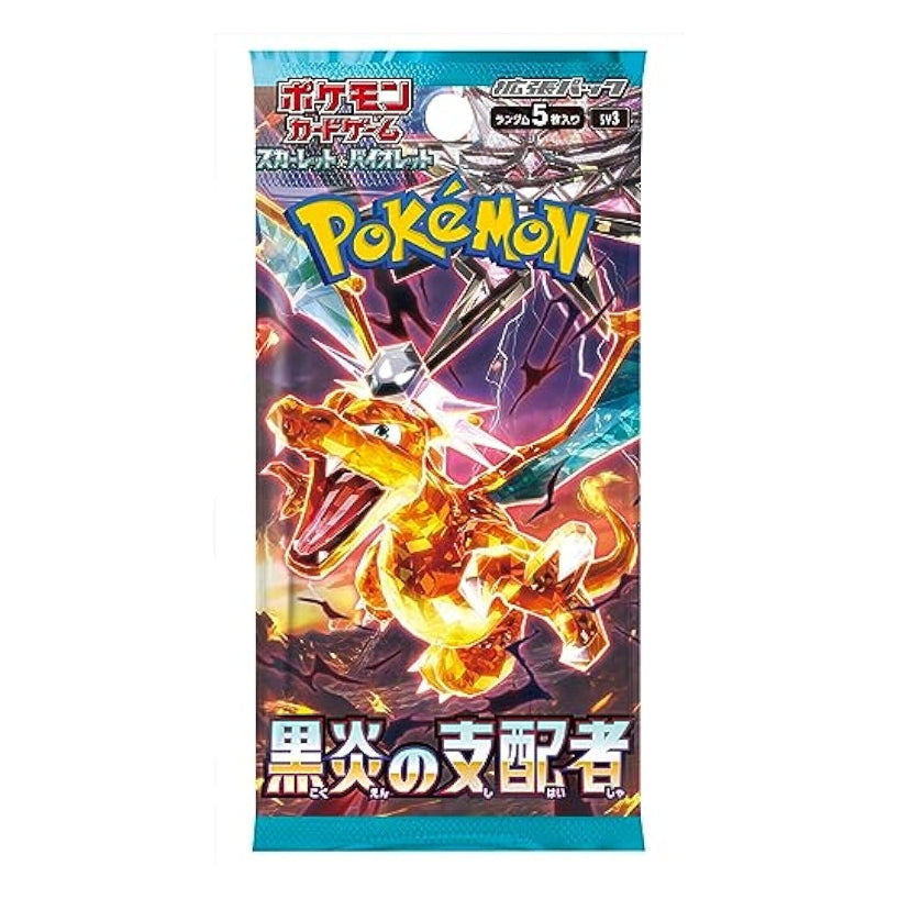 Korean Black Flame Ruler Booster Pack