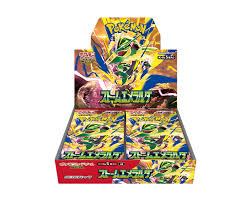 Storm Emeralda Booster Pack/Box