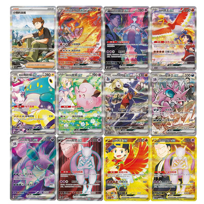 Chasing Glory Together Booster Box (Chinese)