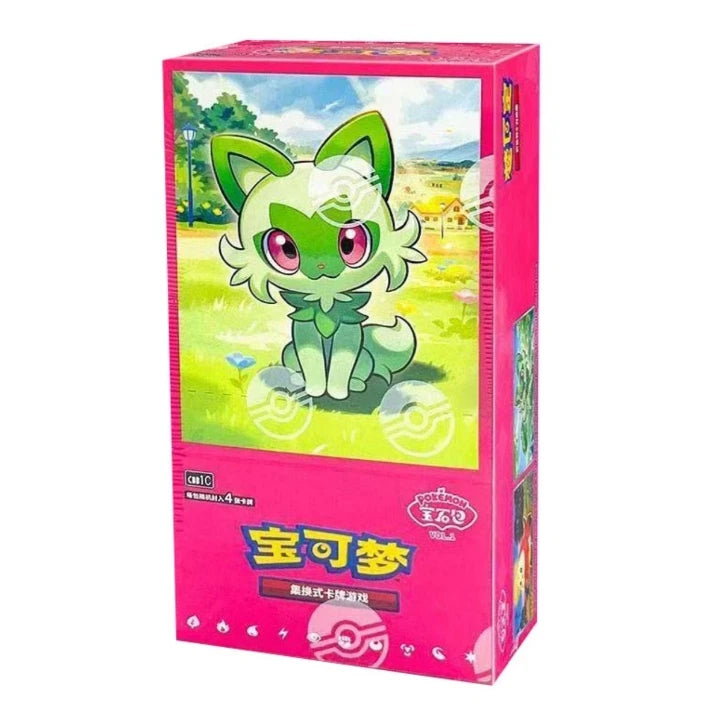 Pokemon Chinese Gem Pack Vol 1 Booster Box