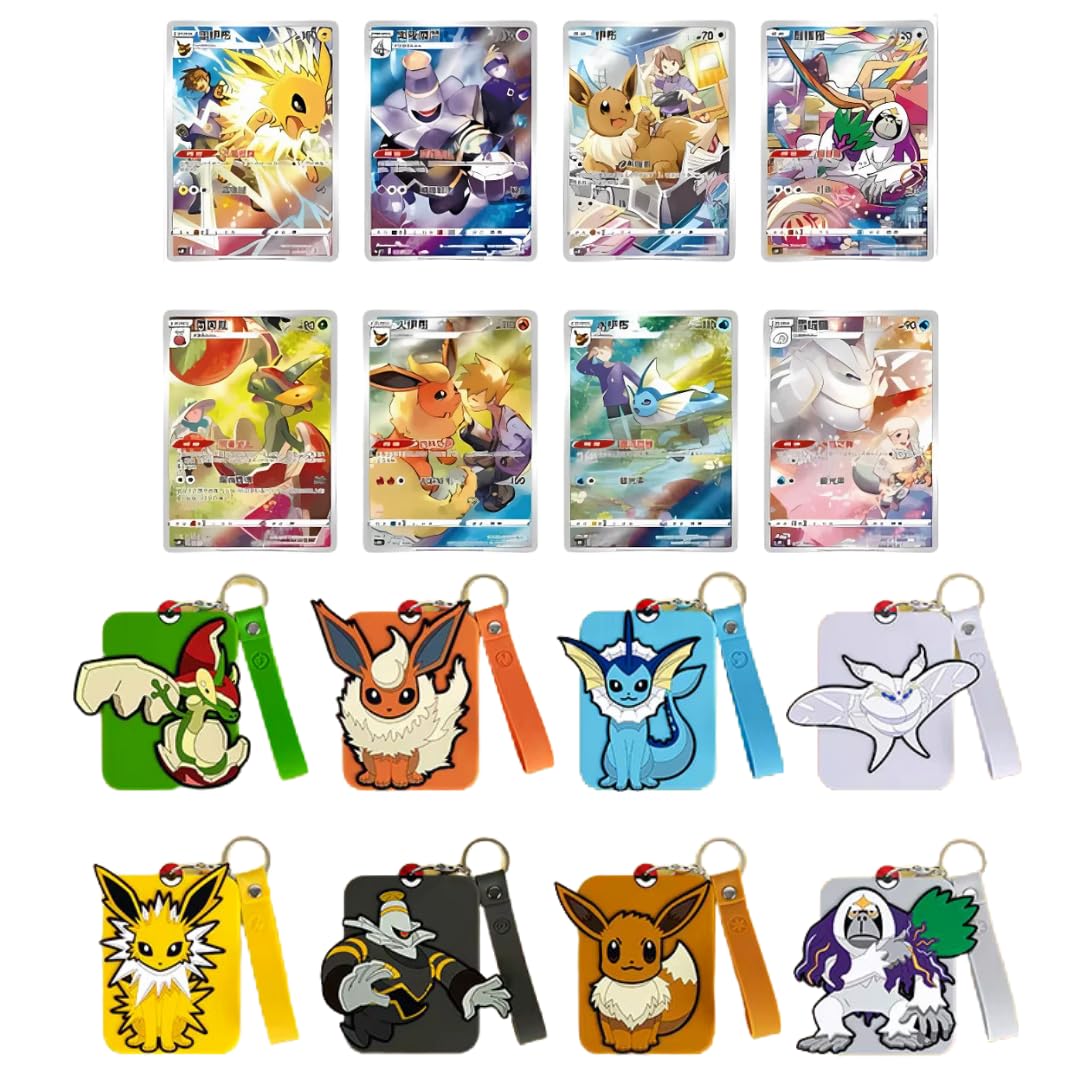 Pokémon TCG Eevee Keychain Gift Set Blind Box [Simplified Chinese]