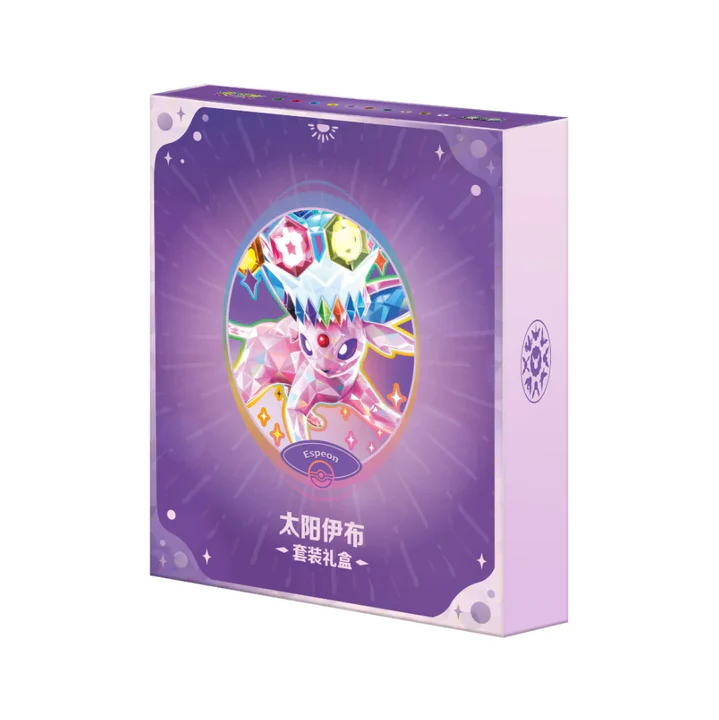 Simplified Chinese Pokémon Crystal Gathering Collection Binder Box