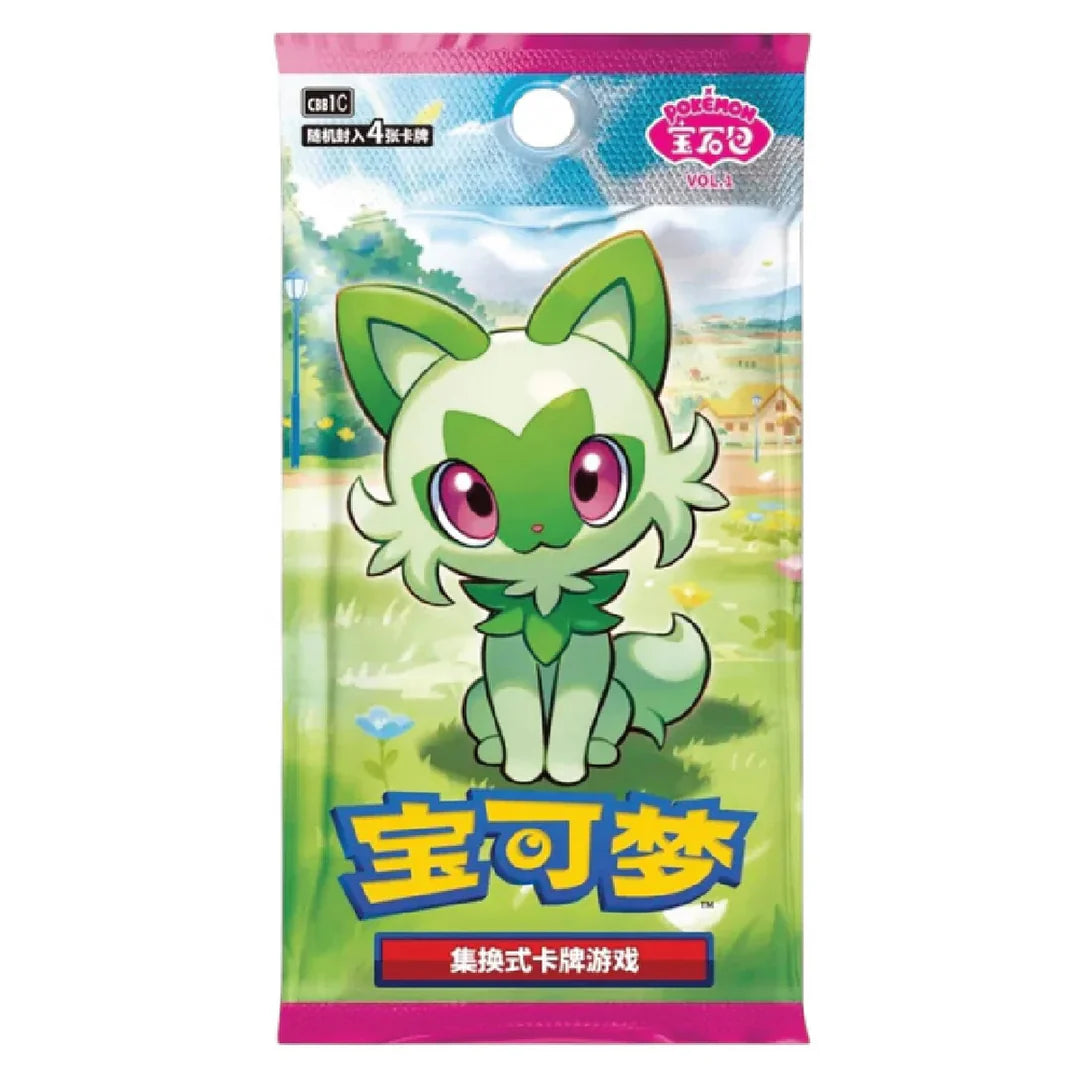 Gem Pack Vol 1 Booster Pack Chinese