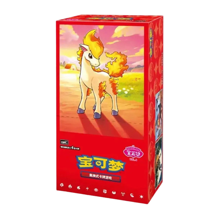 Gem Pack Vol 4 Booster Box