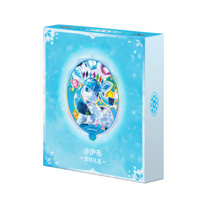 Simplified Chinese Pokémon Crystal Gathering Collection Binder Box
