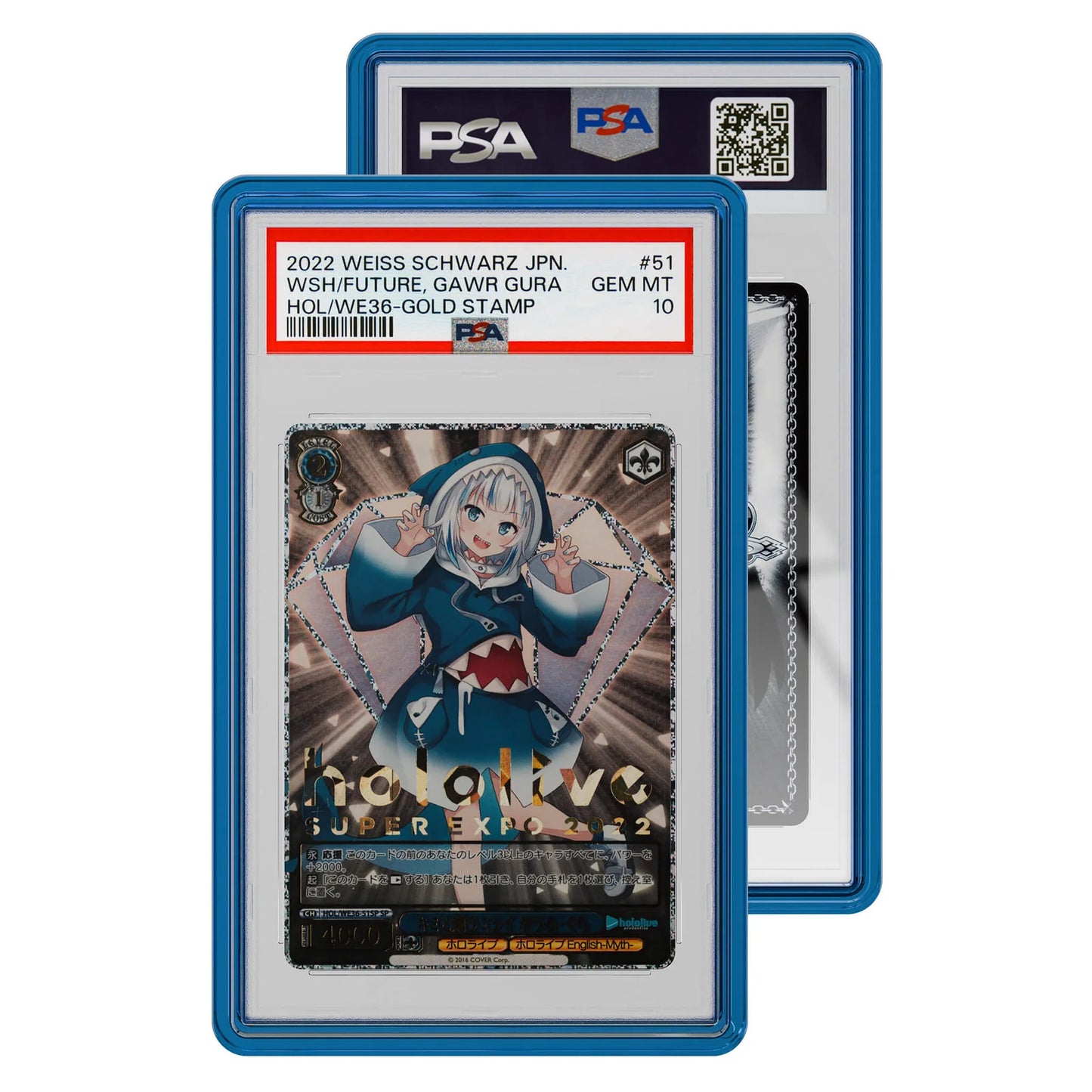 Graded Guard Jewel Case (PSA) Card not included