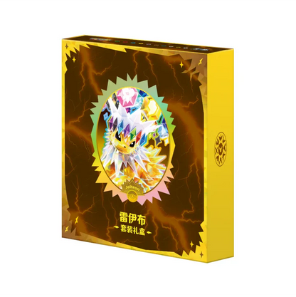 Simplified Chinese Pokémon Crystal Gathering Collection Binder Box