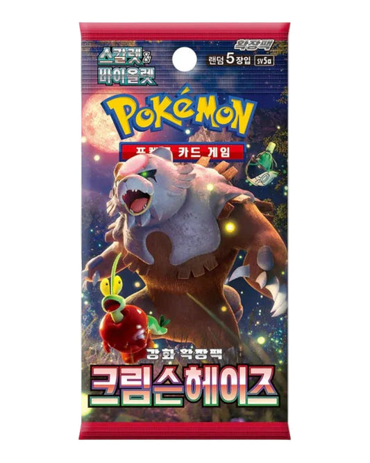 Korean Crimson Haze Booster Pack