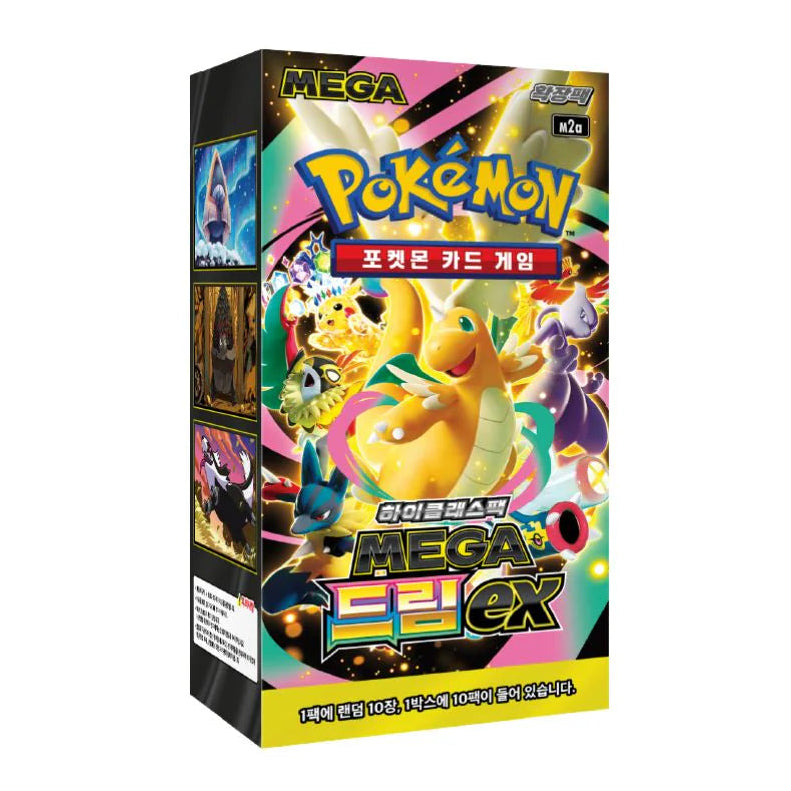 Korean Mega Dream Booster Box