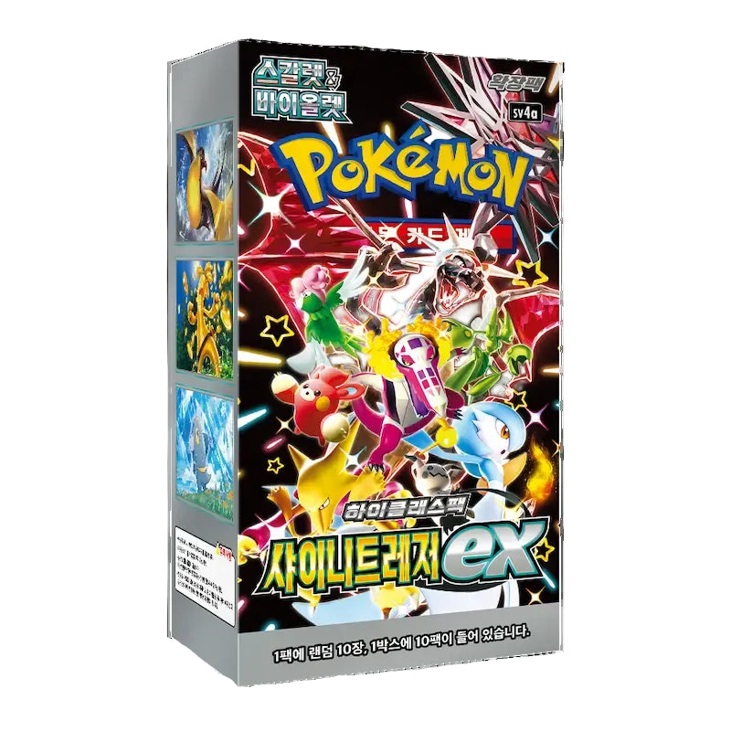 Korean Shiny Treasures Booster Box