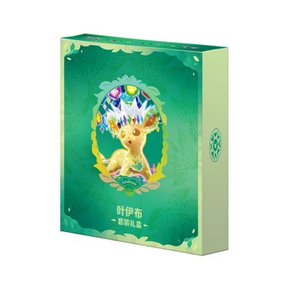 Simplified Chinese Pokémon Crystal Gathering Collection Binder Box