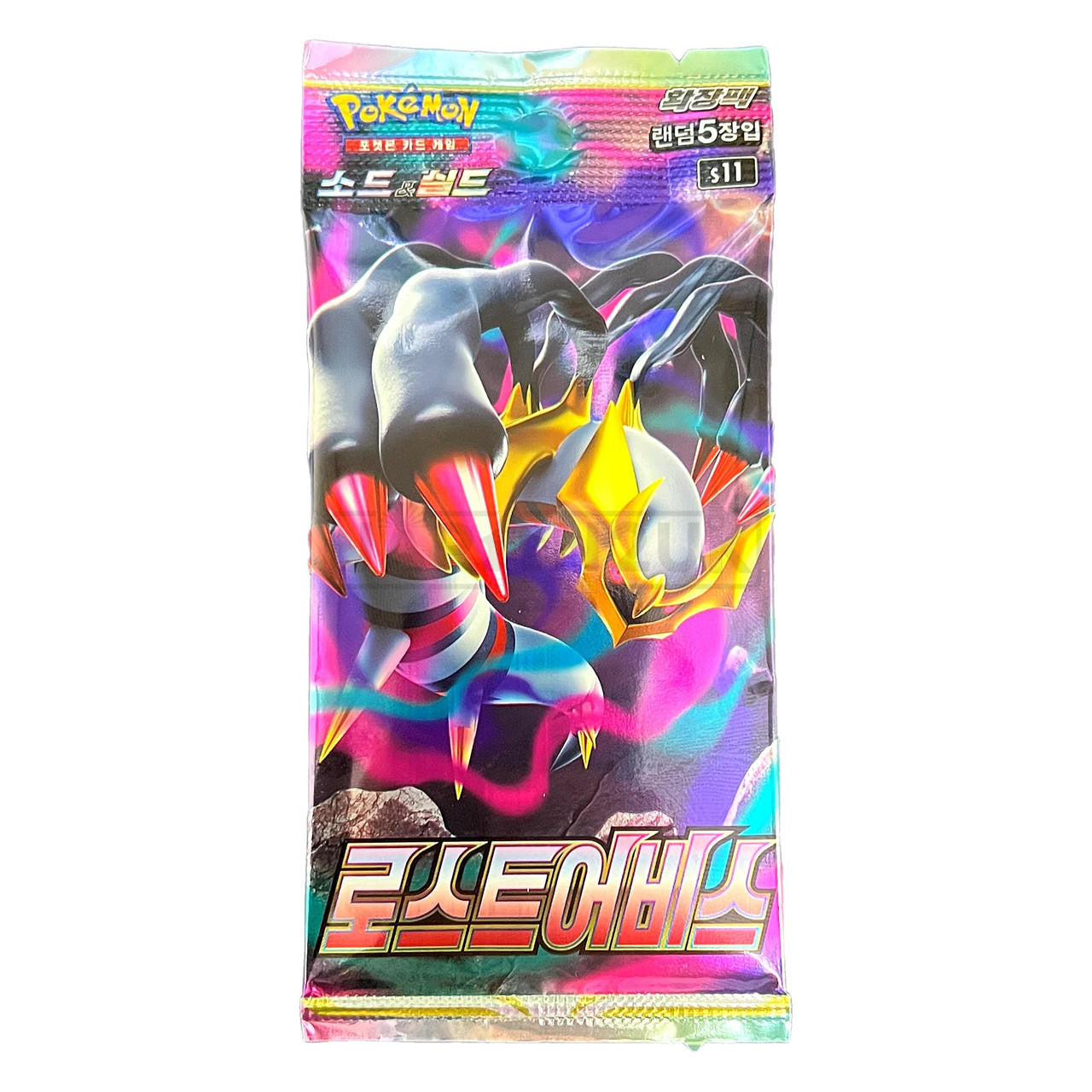 Lost Abyss Booster Pack