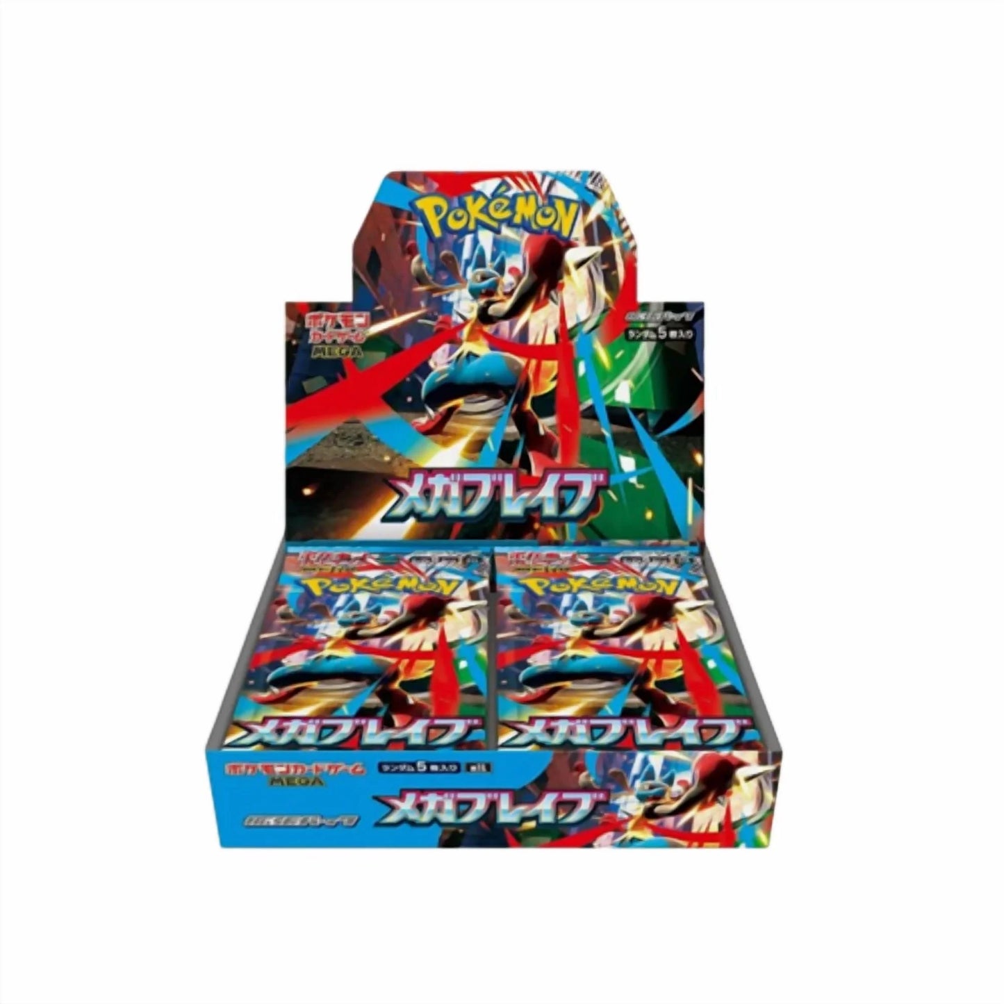 Mega Brave Booster Box