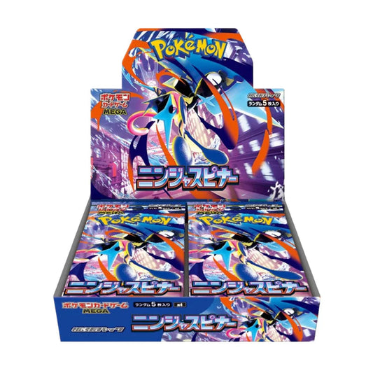 Ninja Spinner Japanese Booster Pack/Box