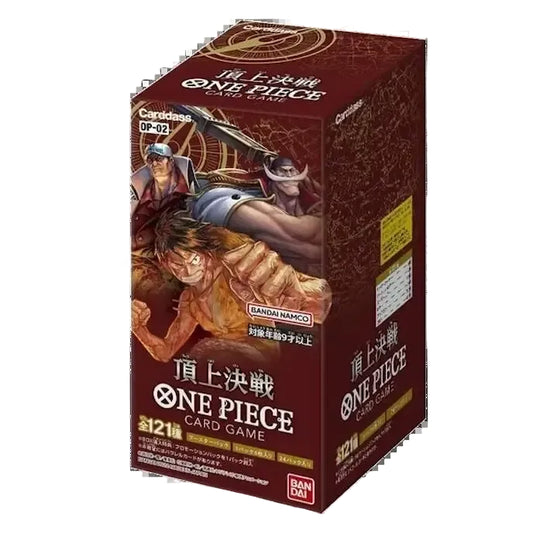 OP-02 One Piece Paramount War Japanese Booster Box