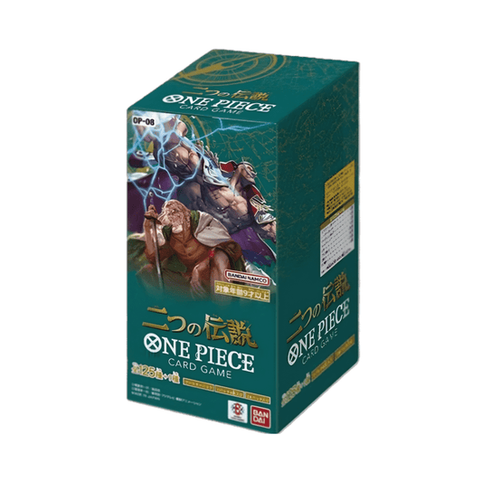 OP-08 One Piece Two Legends Japanese Booster Box