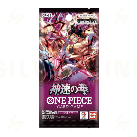 OP-11 One Piece A Fist Of Divine Speed Japanese Booster Pack