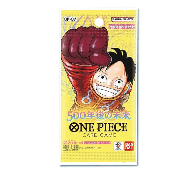 One Piece 500 Years In The Future Booster Pack OP07