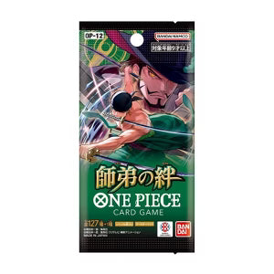 OP-12 One Piece The Bond of Master and Disciple Japanese Booster Pack