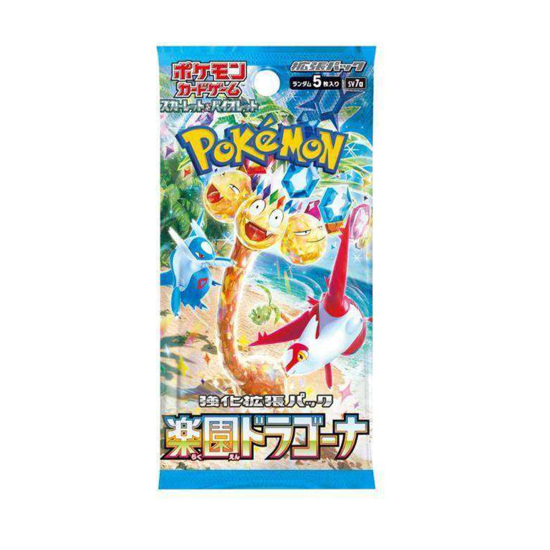 Paradise Dragona Booster Pack